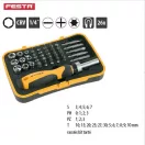 Lev Festa bit csavarhúzó készlet 45 részes, FL, PH, PZ, H, T, SQ, 1/4˝ mágneses, CrV, 18419