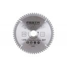 Lev Festa TCT körfűrész tárcsa, körfűrészlap 210x30mm, Z60, fához, Vídia lappal, 22333