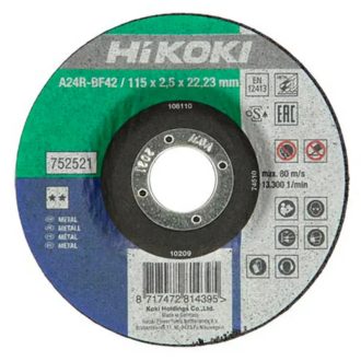   Hikoki vágókorong 125x2,5x22,2mm, A24R-BF42, kúpos, fém, 25db/cs, 752522