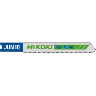   Hikoki fűrészpenge szúrófűrészhez JUM10/U118A - 70,0/50,0x7,5x0,8mm, fémre, HSS, 5db/cs, 750026